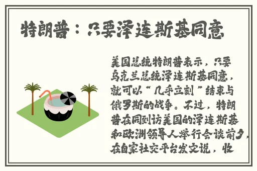 亚洲第一无码精品