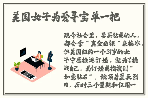 忘忧草社区日本WWW韩国