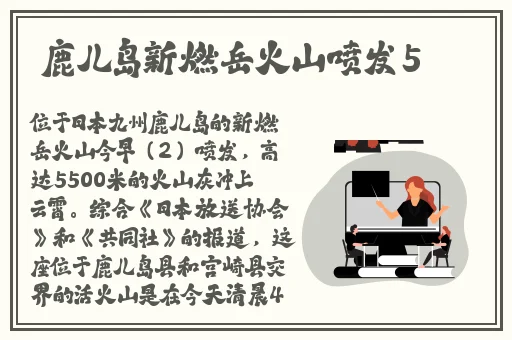 秋霞伦理免费观看完整版