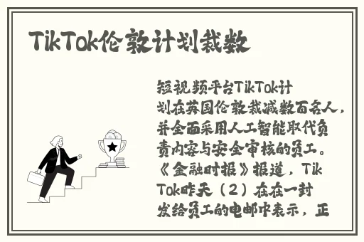 久久精品亚洲精品国产区美