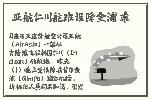 男生将坤坤赛季女生的定眼里