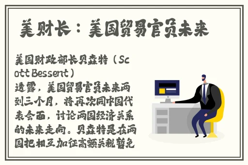 宅福社趣味百科趣事百科